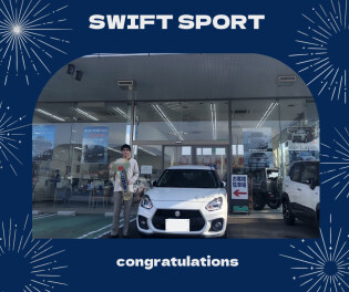 スイフトスポーツ納車しました！